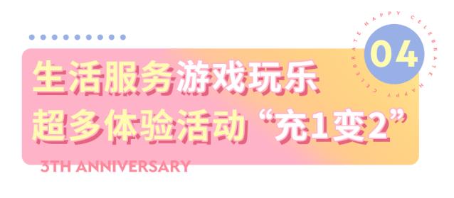 长沙大牌商场,长沙最时尚的商场