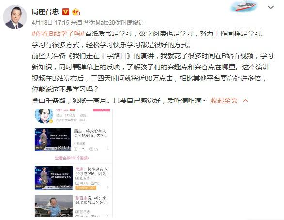 数字化时代下的商业趋势有哪些呢,数字化时代商业启示录