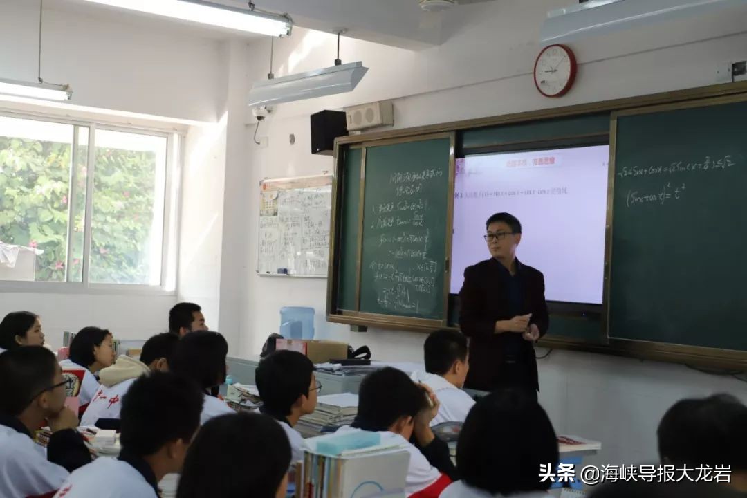福建各地名师齐聚龙岩第一中学！专家引领，教学开放活动