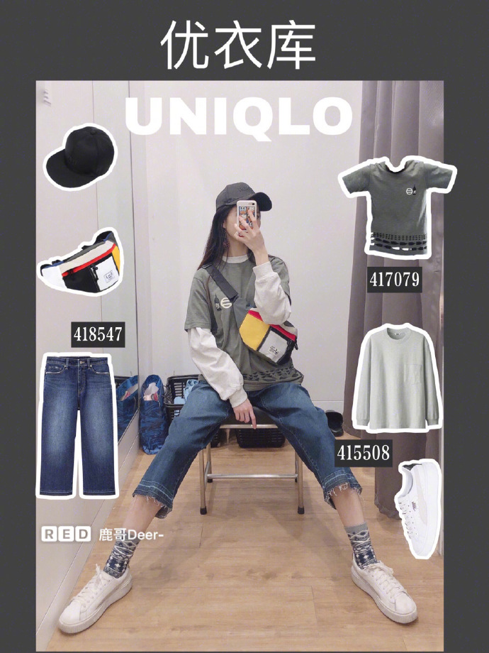 优衣库春季试衣间视频,优衣库秋冬服饰试穿体验