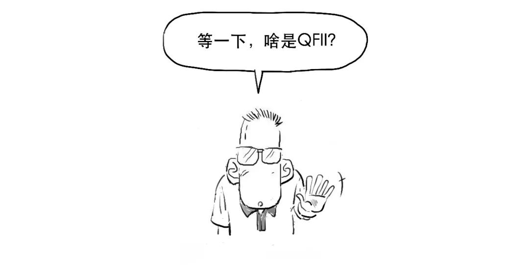 看图学炒股技巧,看图学钱币知识