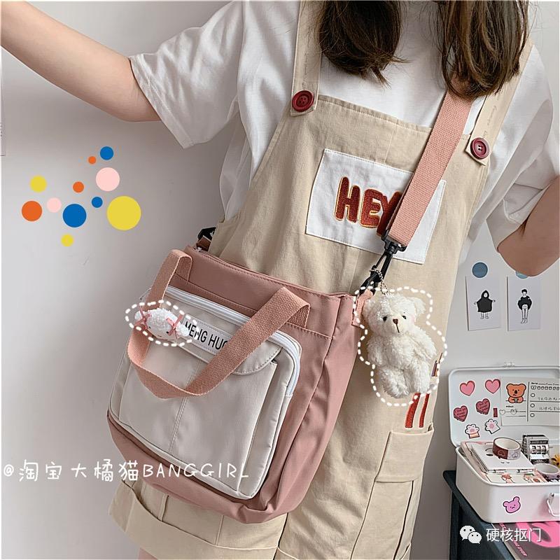 挖宝好物推荐,挖宝潮牌帆布包