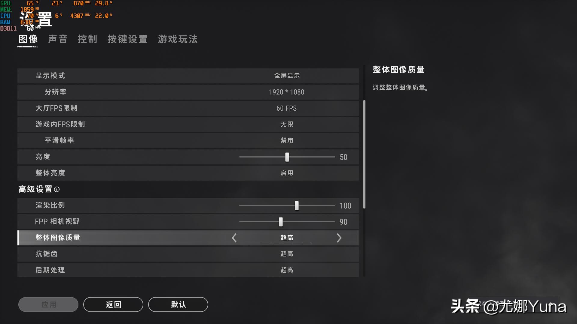 惠普暗影精灵7和联想r9000p哪个好,惠普暗影精灵7和拯救者r9000p对比