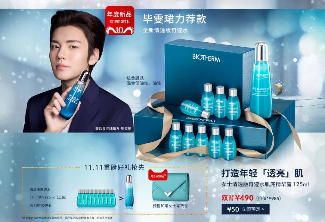 双十一要到了现在买会便宜吗,双十一适合买的手机