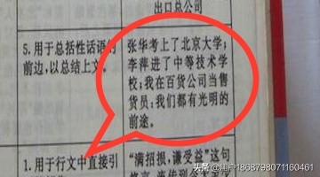 游戏因太过于氪金最终走向了没落,被氪金毁掉的单机游戏