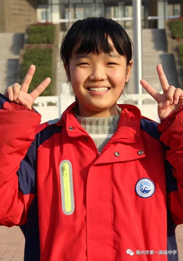 禹州一高期中成绩,禹州市第一高级中学中考体育