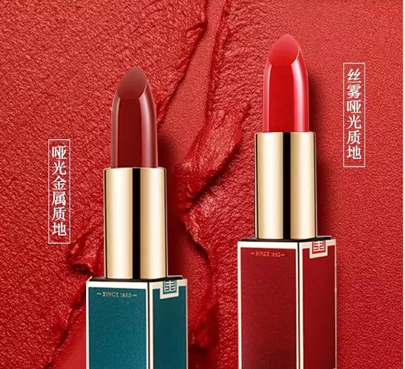 治痔疮的惊艳的国货,治痔疮的品牌与口红联名