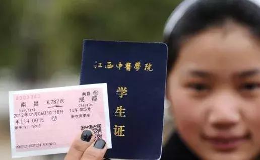 2019春运火车票开抢时间表汇总,春运火车票抢票时间是几点开售