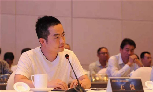 资本大佬的脱轨人生：大学赚百万，2.5亿买豪宅，终被员工举报