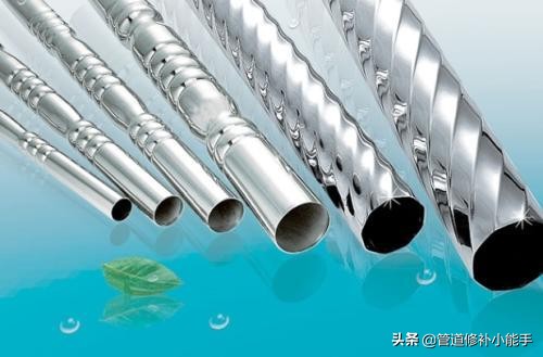 不锈钢管尺寸规格型号,你真的了解实木吗