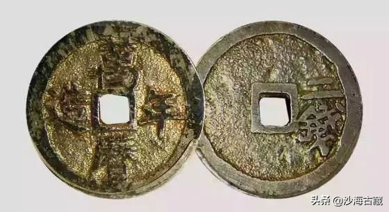 银质古钱币价格图片,金质古钱币