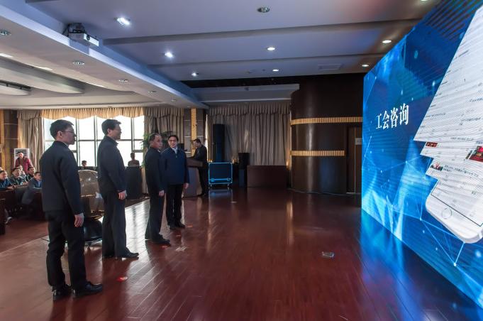 南昌市总工会网上服务平台,南昌工会网上服务平台