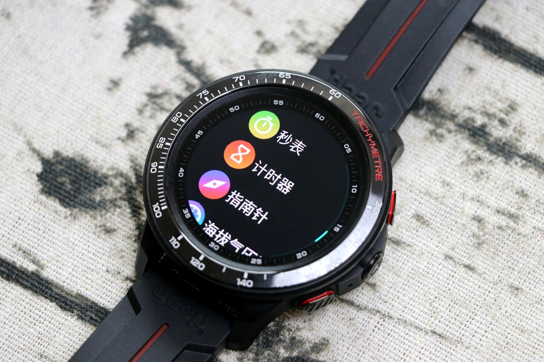 jeep手表最新款2023,jeep智能手表可连接wifi