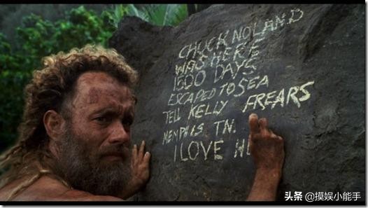 染上新冠肺炎的他曾经组建兄弟连拯救大兵瑞恩荒岛求生