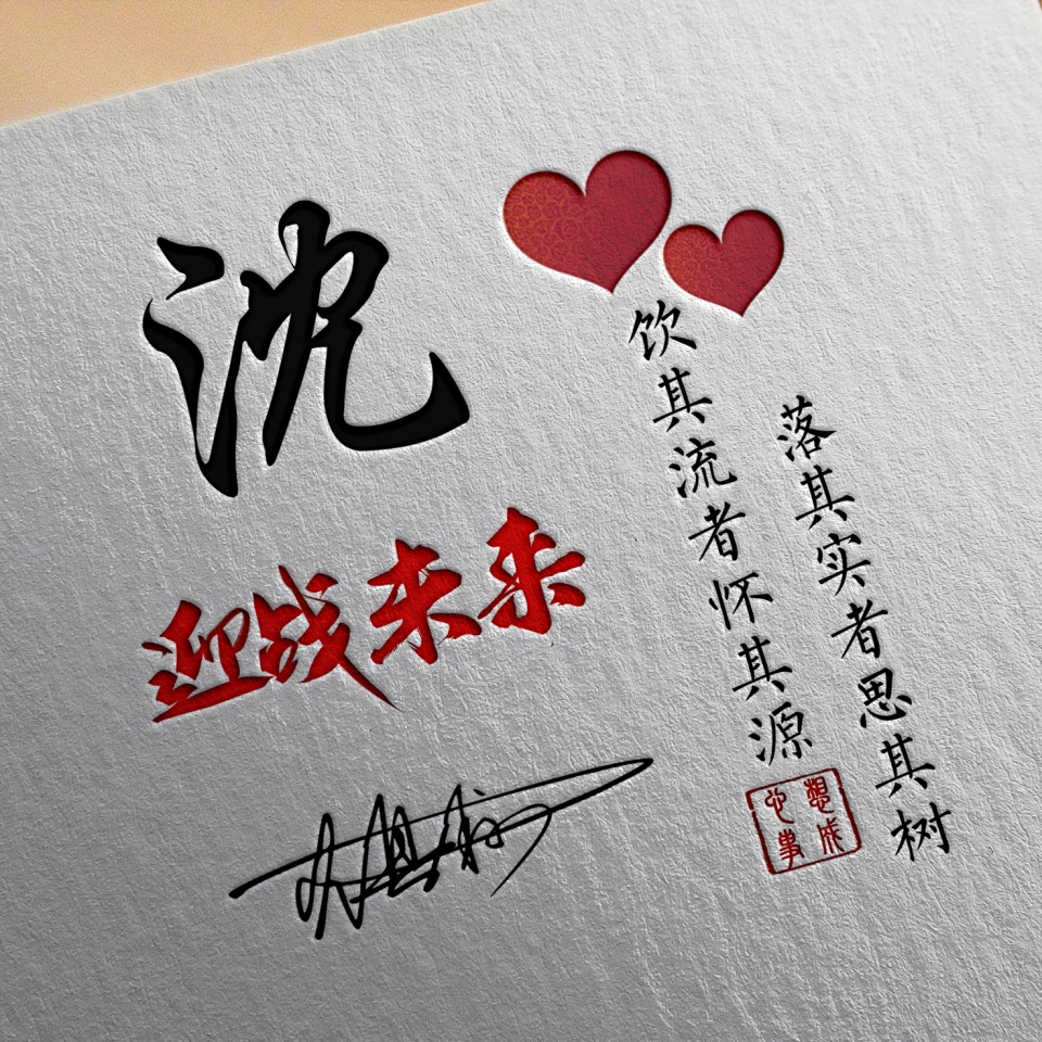 男士商务头像成熟简约大气漫画的,好看的有格局的微信头像好运