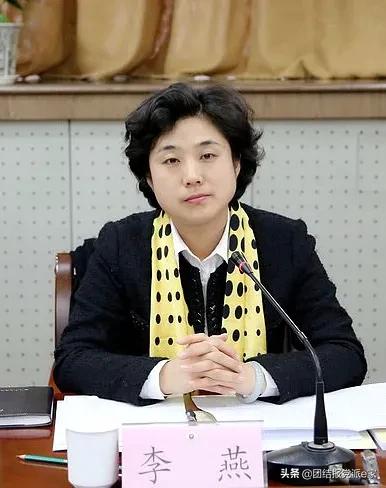 党派成员任免公示,16位民主党派成员名单