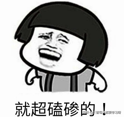 国货之光在崛起,国货之光终于崛起