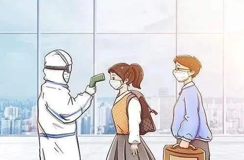 利用额温枪实施网络诈骗,网警严惩不贷!