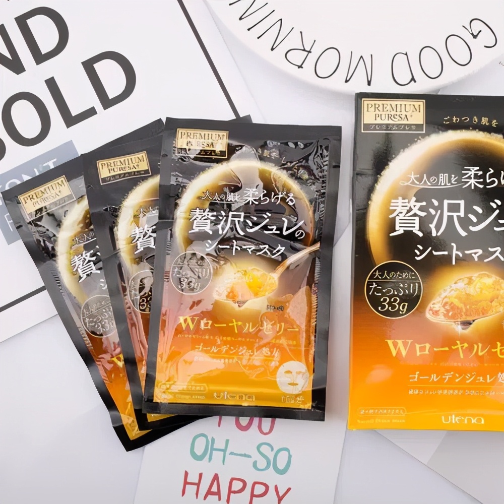 日本美妆店必买清单,日本药妆店必买清单祛痘