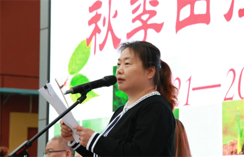 丰台区中小学田径运动会开幕式,2020年北京市丰台区中小学运动会