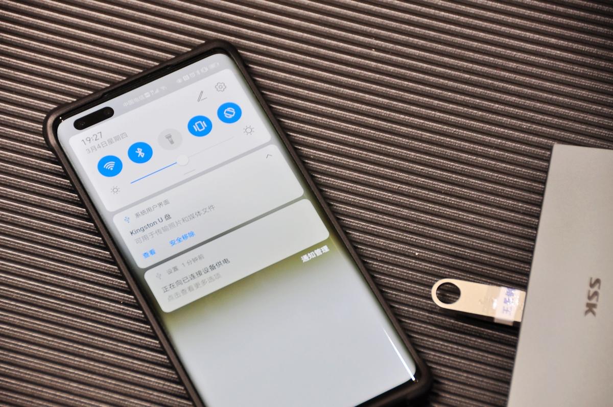 如何让轻薄本也能打游戏,ssk飚王c570