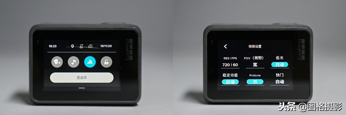 goprohero闃叉姈娴嬭瘎,goprohero7white璇勬祴