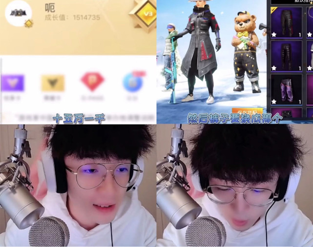 什么是氪金大佬,真正氪金大佬