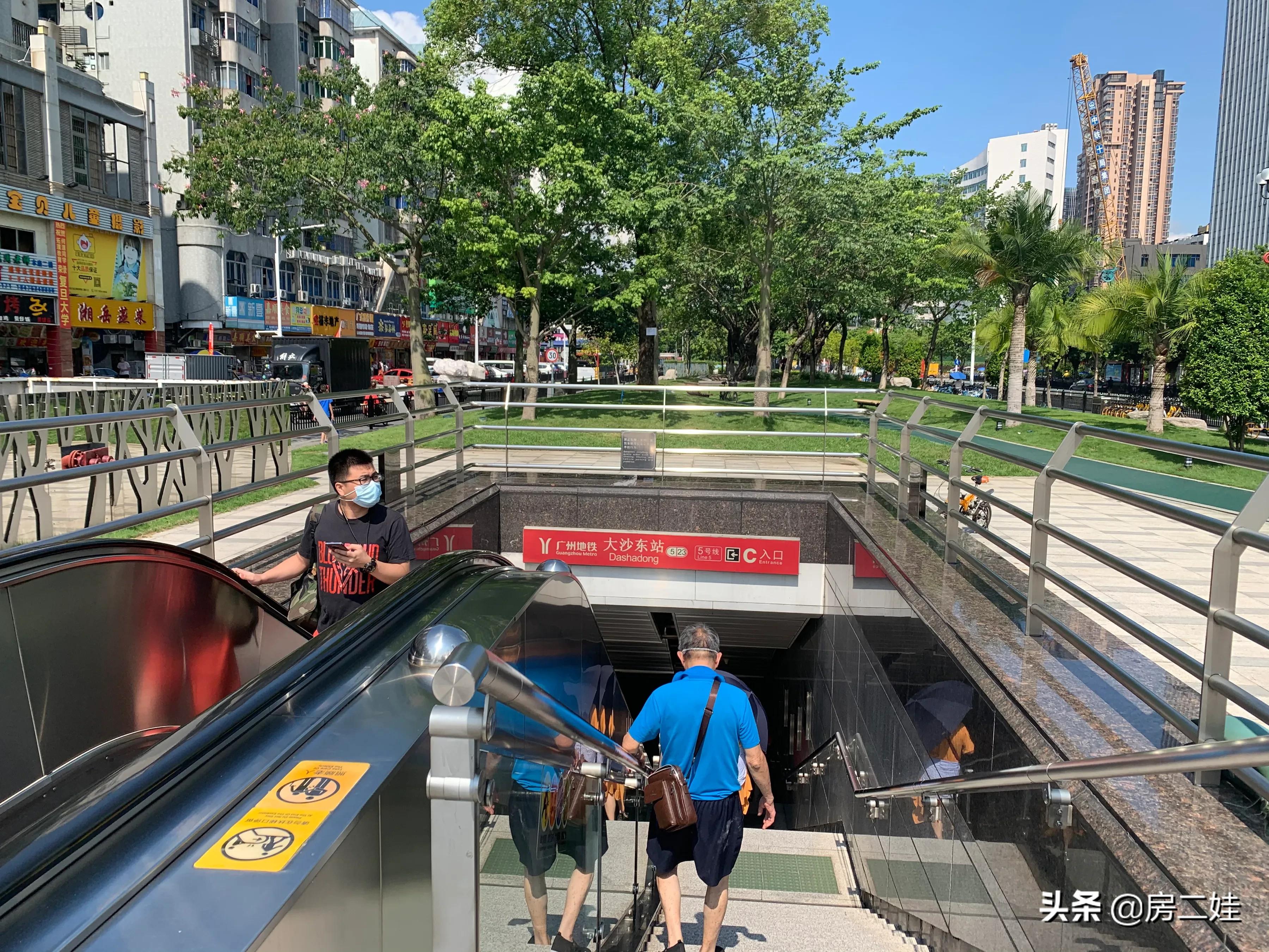 二娃短评,二娃最新点评视频