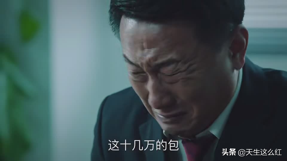 显微镜看《巡回检察组》欢乐多,宋丽敏竟认识胡八一和马冬梅