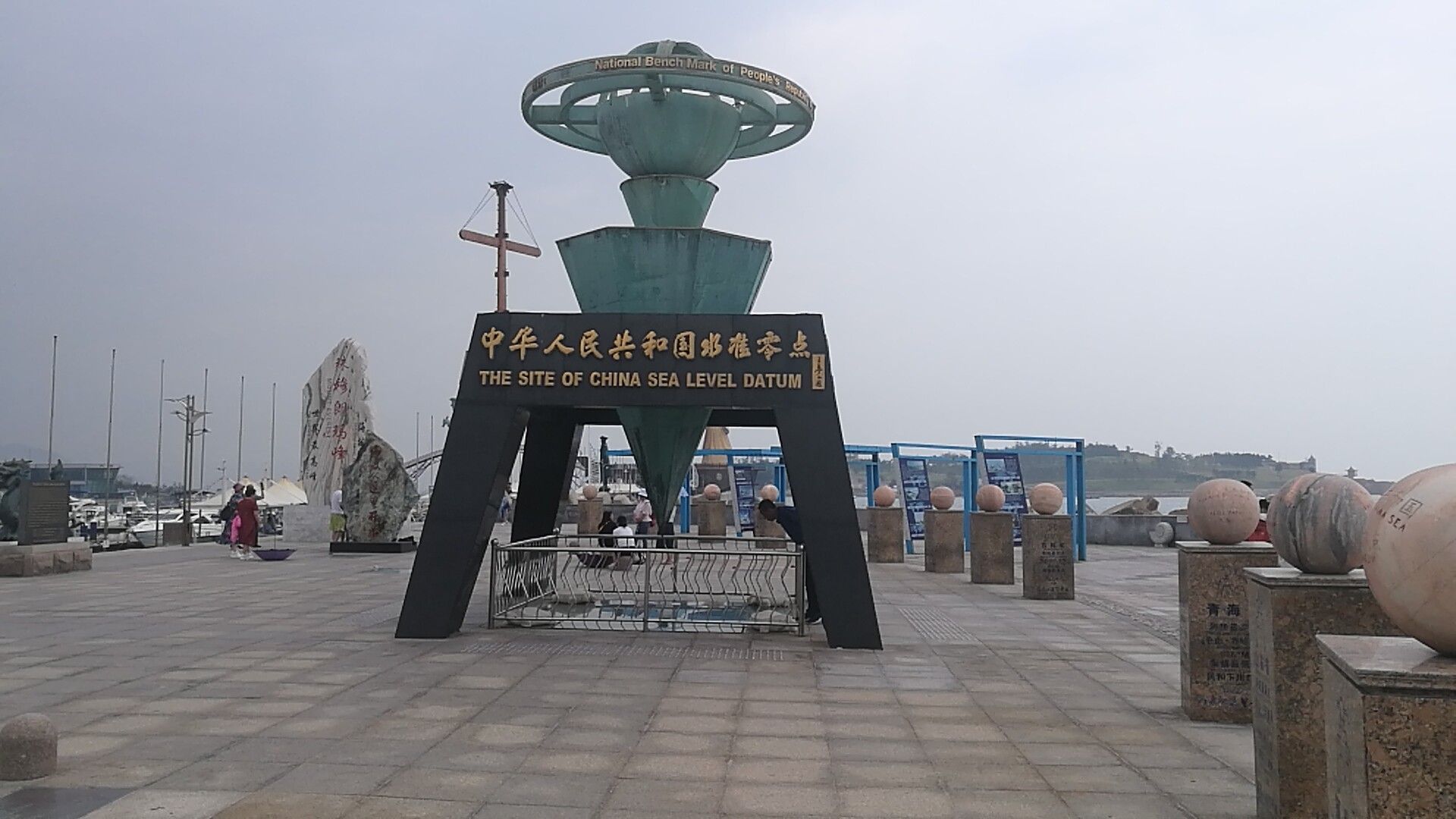 中国的海拔高度的起点,中国的零海拔在哪里