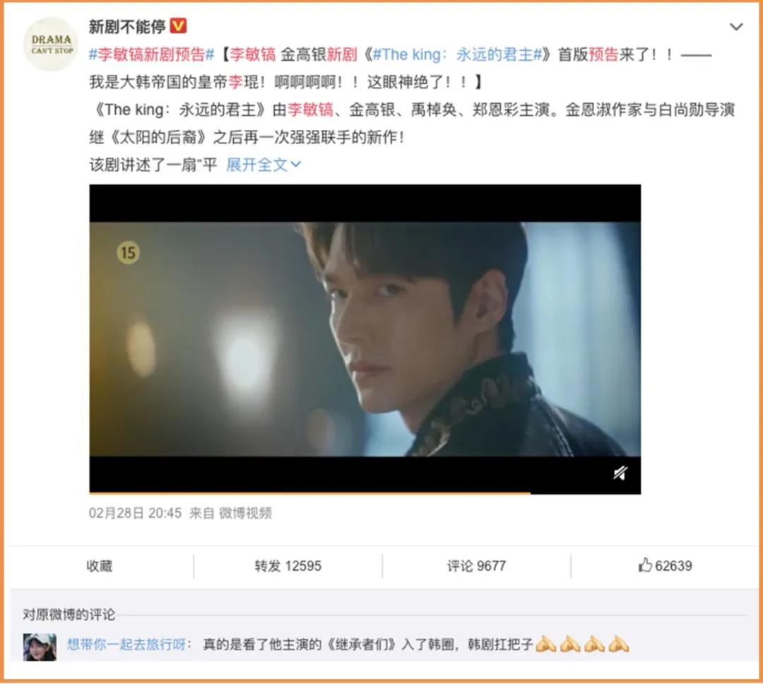 韩国欧巴李敏镐,李敏镐欧巴颜值巅峰