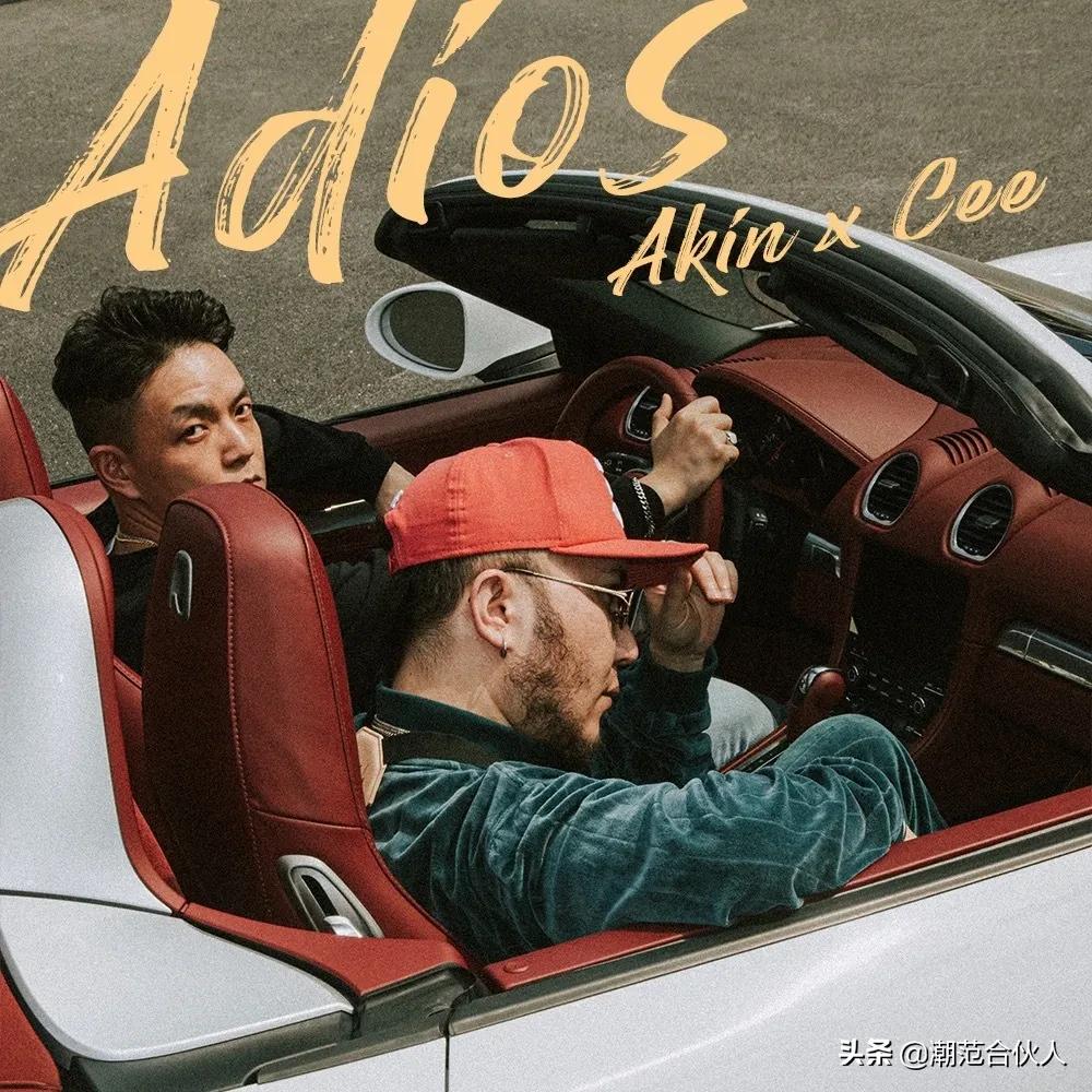 palaceskateboarding,palaceskateboard