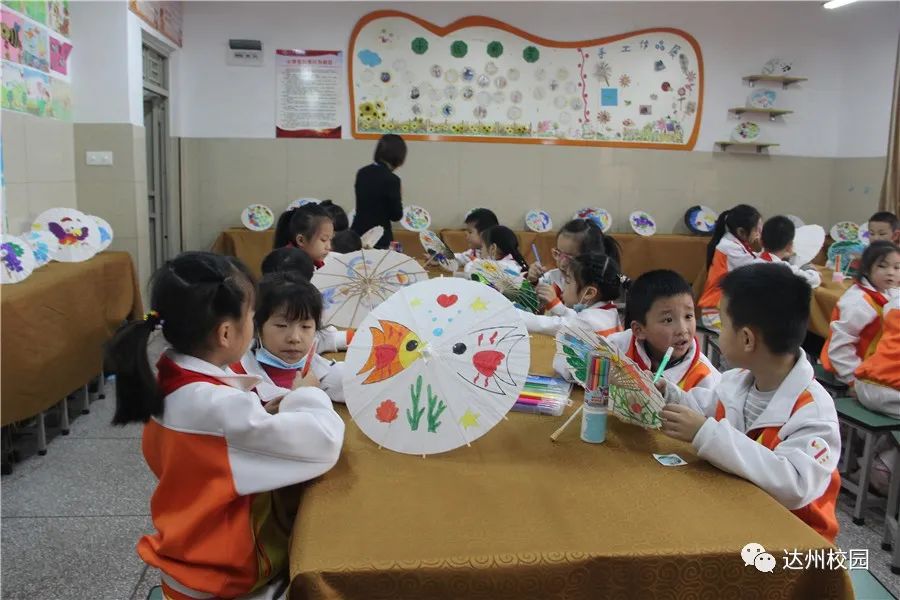 通川区一小复兴学校运动会,通川一小复兴学校艺术节