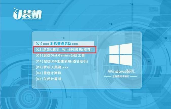 华硕笔记本电脑f540u重装系统视频,华硕笔记本a450c电脑重装系统教程