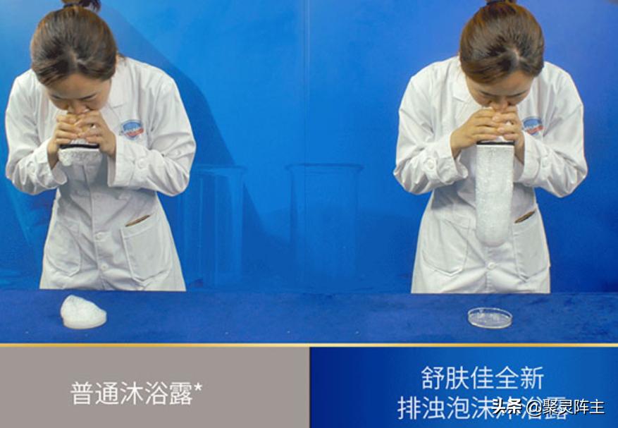 十款公认好用沐浴露国货,10大公认最好用沐浴露