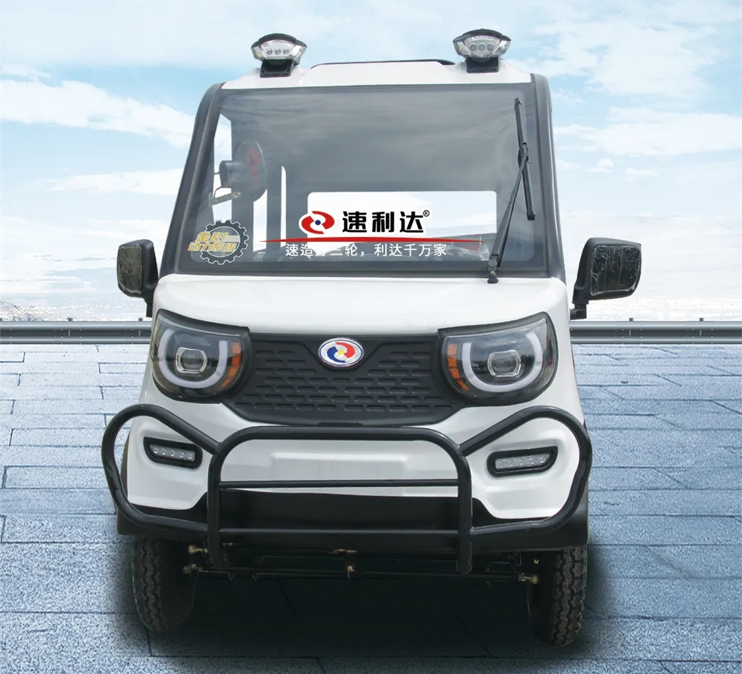 低速电动四轮汽车哪款好,低速电四轮汽车