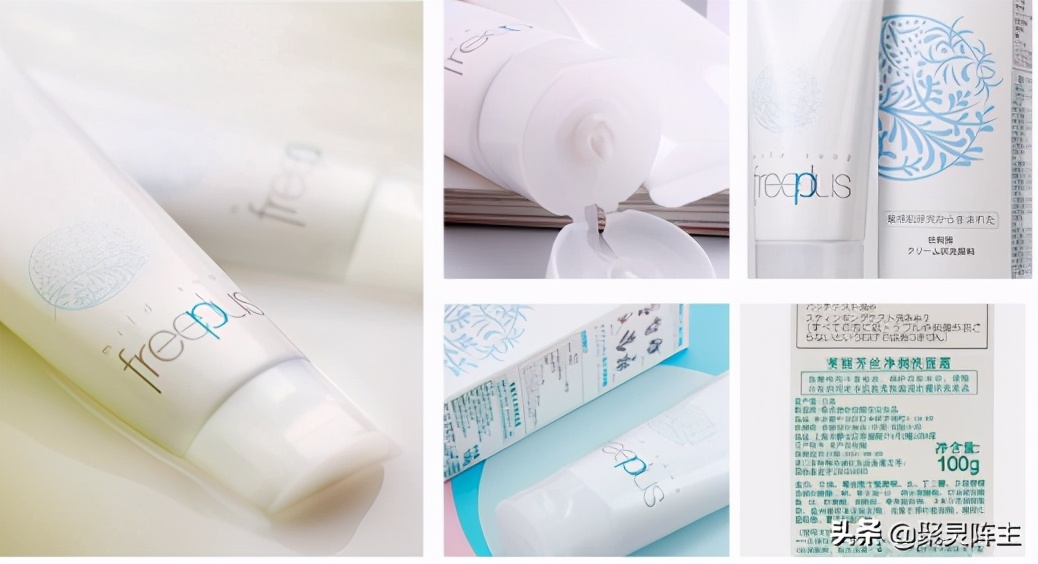 最朴素的洗面奶,男士洗面奶奢华排行榜