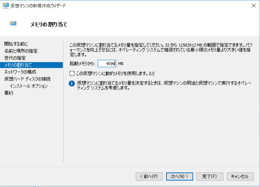 windowsserver镜像安装,windowsserver镜像制作