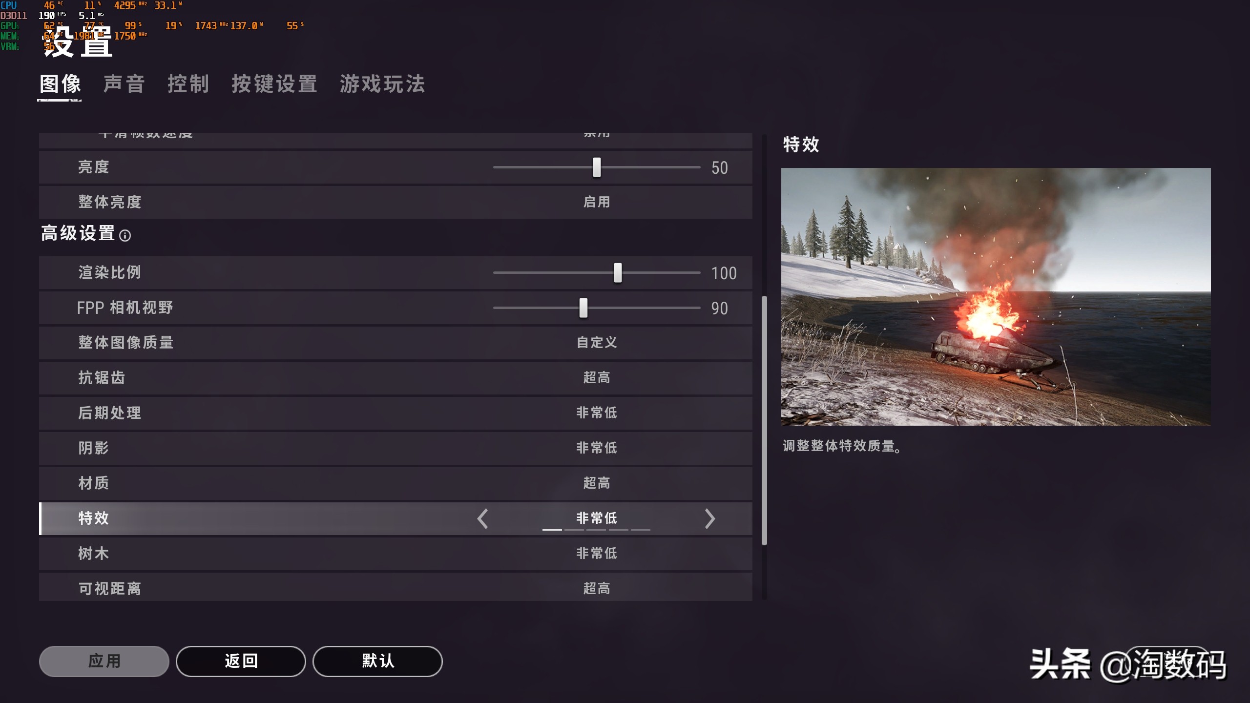 蓝宝石rx5600xt白金pro显存导热垫,蓝宝石rx5600xt显卡值得购买吗