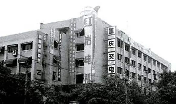 鏁呭煄鏃跺厜灞卞煄姝ラ亾,鏁呭煄鏃跺厜灞曞巺