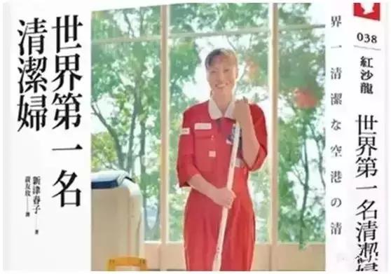 京东快递员月薪有8000么,京东快递员工资多少取决于什么