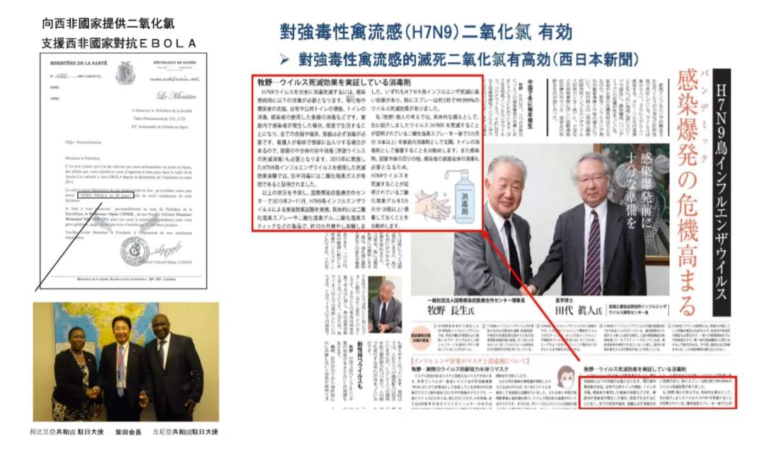 日本进口除甲醛神器强力型,日本光触媒除甲醛