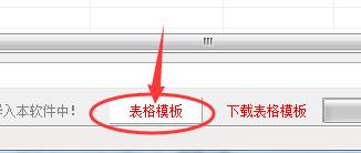 顺丰快递单号查询跟踪货物到哪了,顺丰速运单号查询查不到物流信息