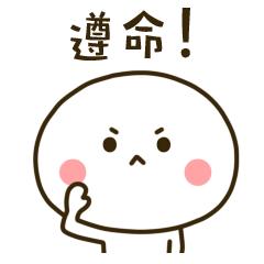 怎么安抚感冒的女朋友,感冒了教你三招搞定