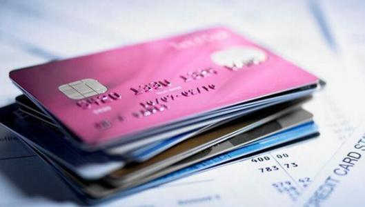 申请信用卡被拒的十大理由,信用卡申请被拒上征信了怎么消除