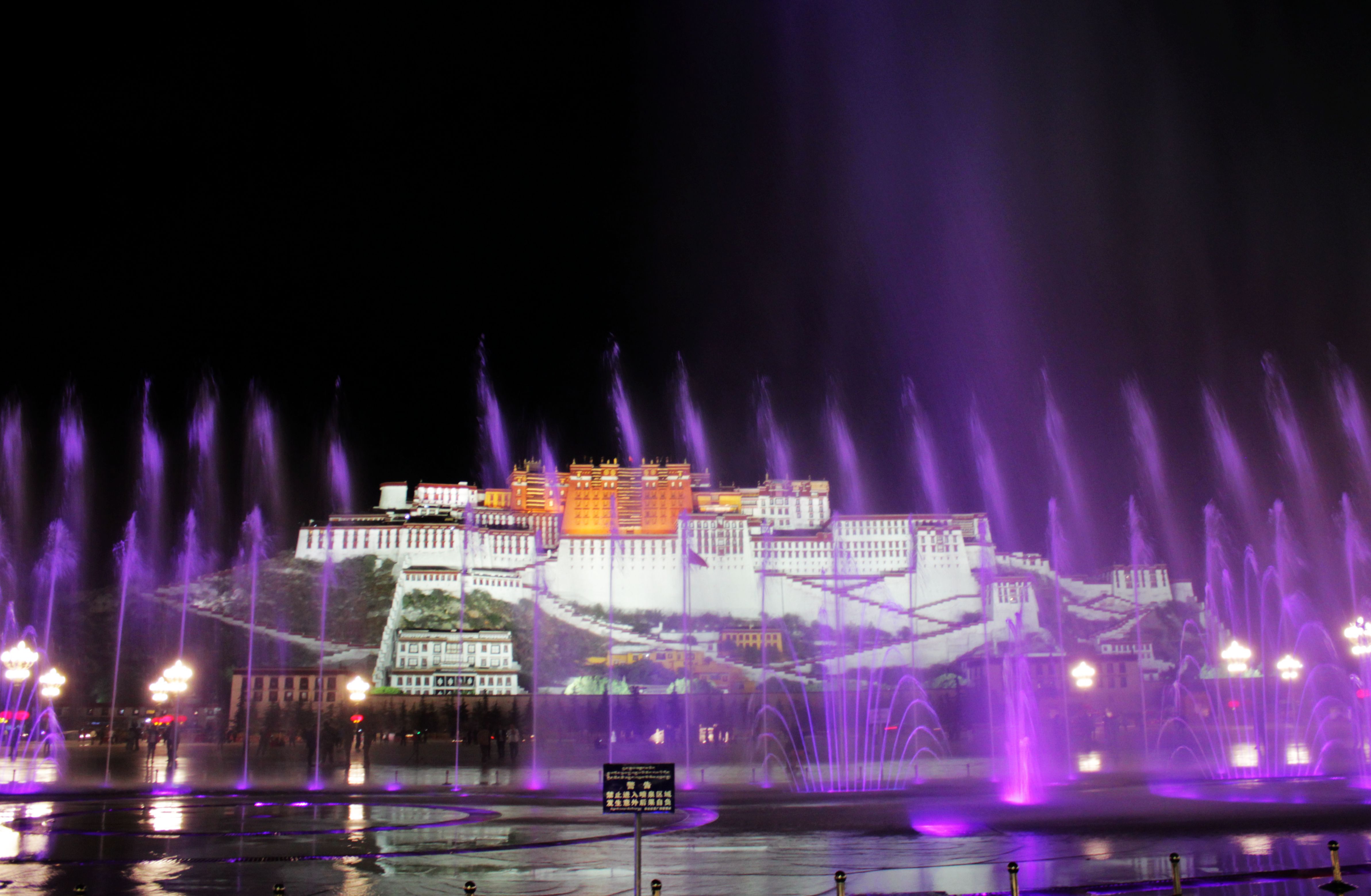 布达拉宫里面到底有什么神秘的,布达拉宫为什么是神秘的地方