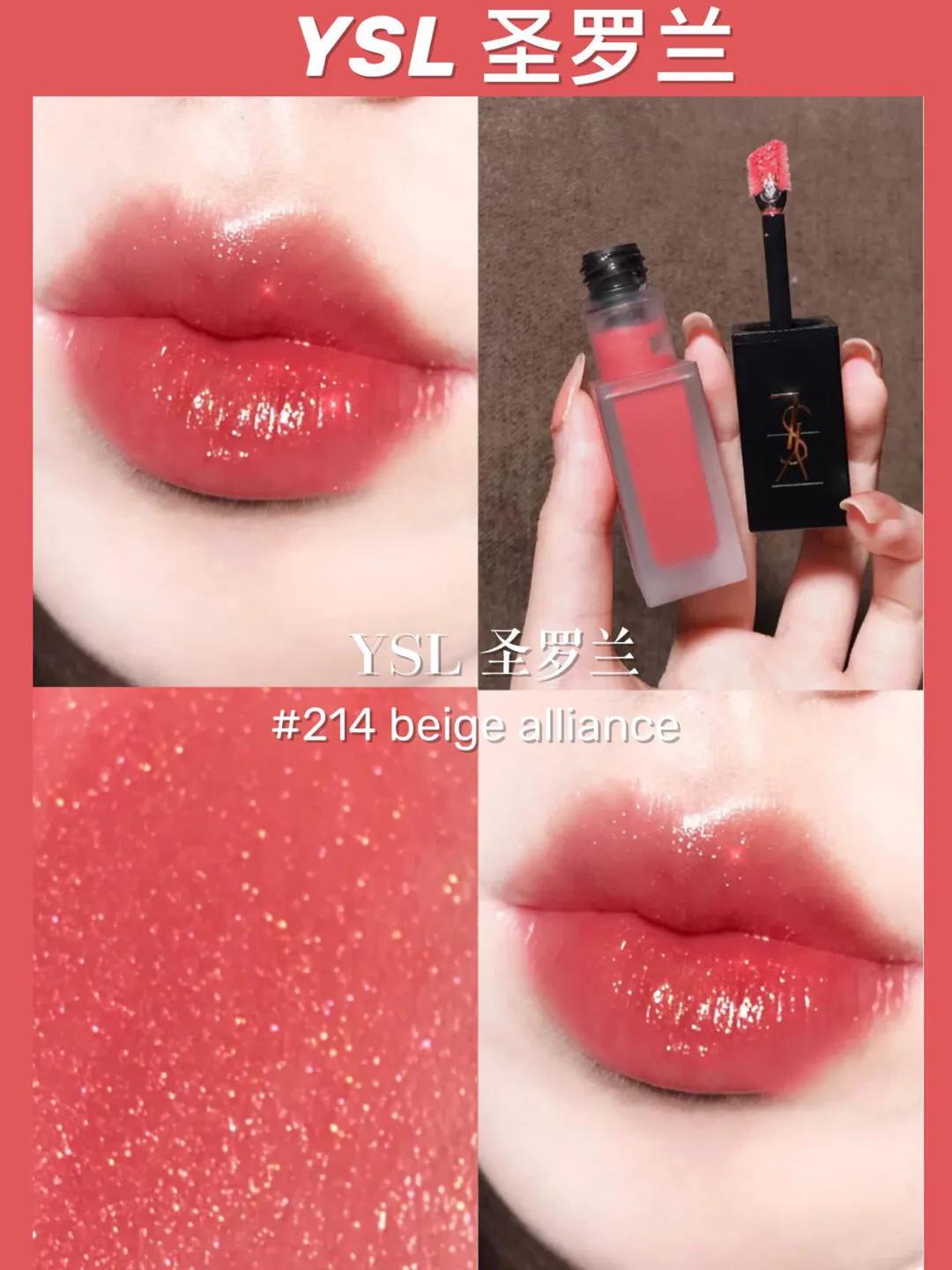 带细闪口红,经典十色十全十美口红