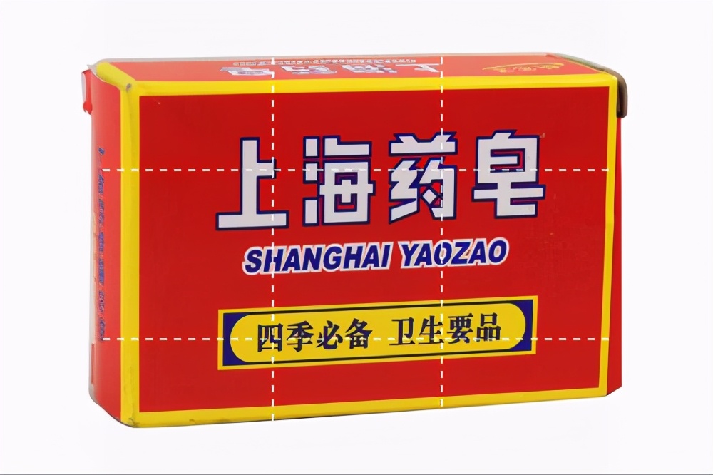 香皂哪一款比较好用,公认最好的十款香皂