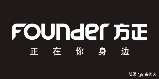 被联想干掉的电脑品牌,联想pc究竟有多强