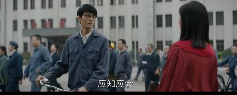 宋运萍第几集死的,宋运萍死在多少集